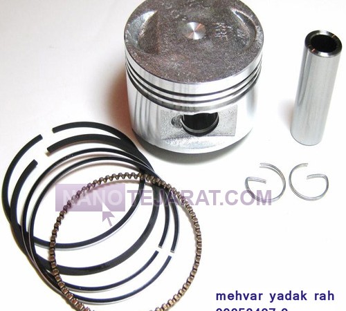 piston ring